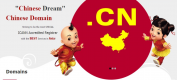 Cursos de Negocio en China en España